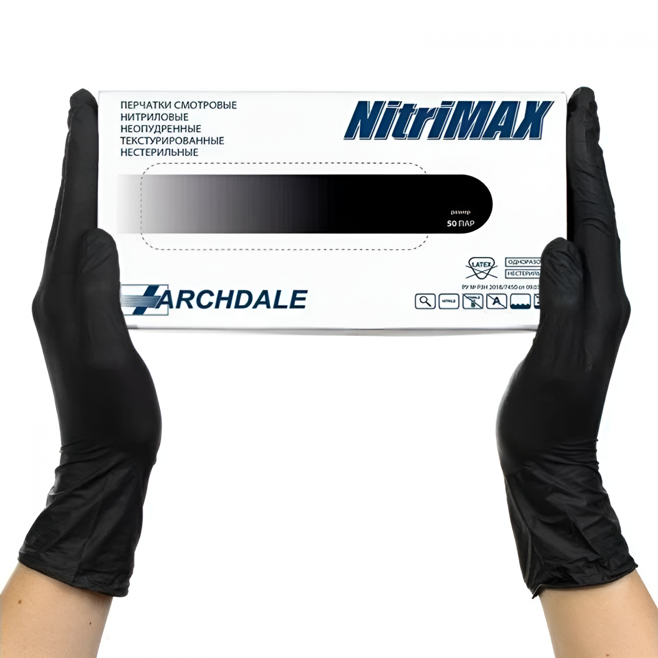 ARCHDALE(NITRIMAX) Перчатки Нитриловые Черные 50 пар/уп.