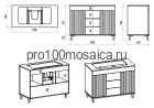 Тумба под раковину Brevita Enfida 100 (бежевая)