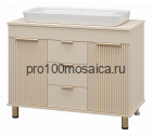 Тумба под раковину Brevita Enfida 100 (бежевая)