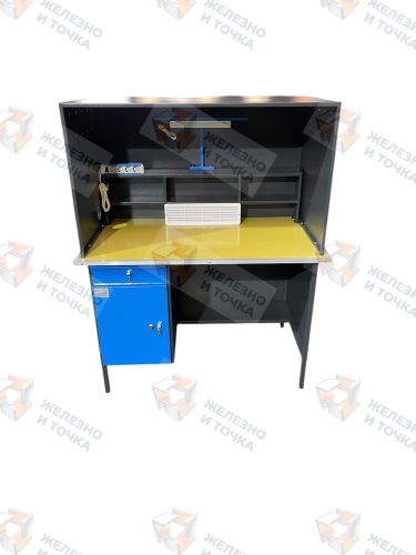 СП-02-03 стол паяльщика