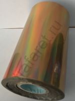 Фольга для тиснения по пластику и бумаге 507 Holographic Gold A05, Рулонная, 640/100 мм, 120 м, голографический золотой