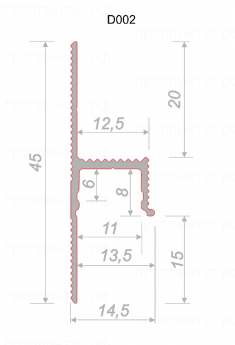 Универсальный теневой профиль D002