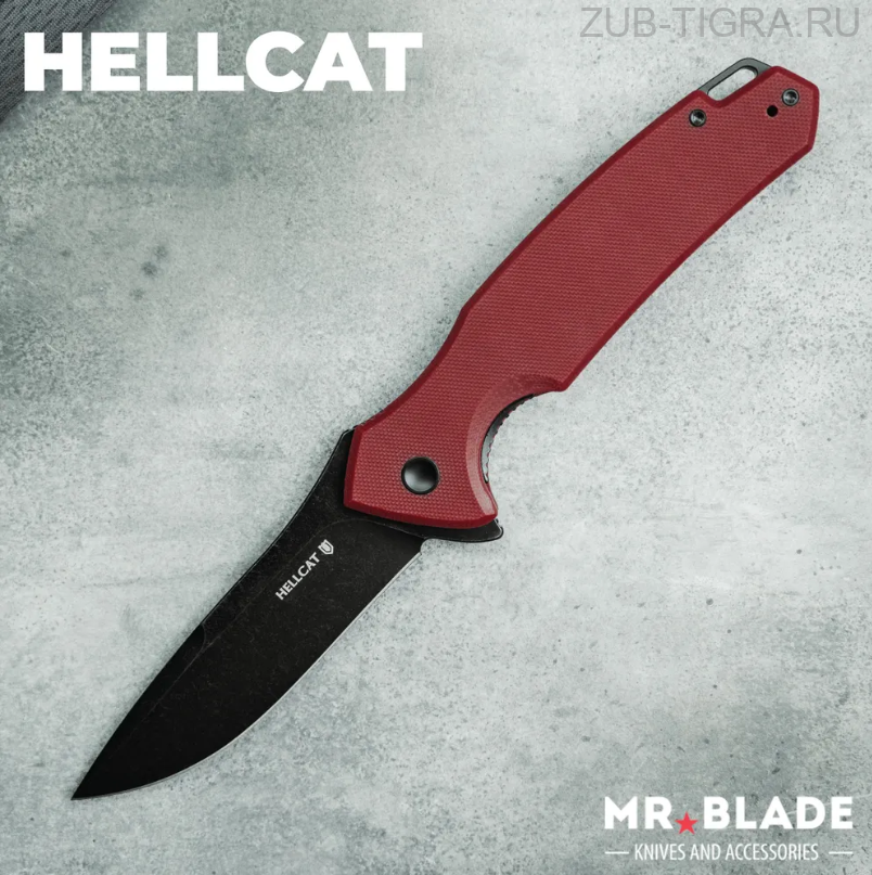 Нож складной Hellcat Blackwash Burgundy