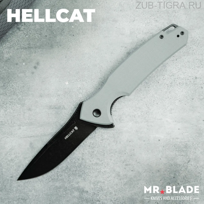 Нож складной Hellcat Blackwash Grey