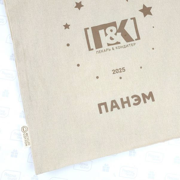 Эко сумки с логотипом Панэм