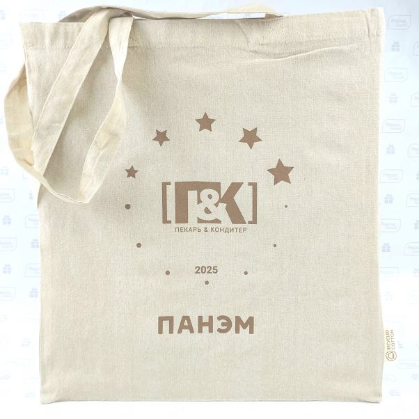 Эко сумки с логотипом Панэм