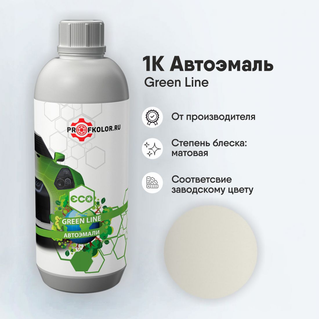 Код краски по заводскому номеру на BMW Motor - BMWM4010, 298, N07, N53, N60, N61, U298, 696, 986. Наименование краски - Aura White