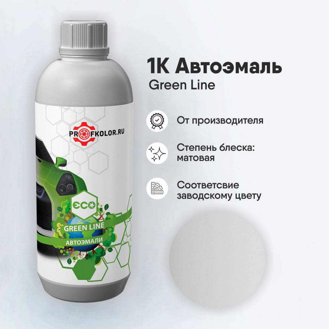 Код краски по заводскому номеру на Cadillac - CAD79:12, GMA79:12, 12, WA5111. Наименование краски - White