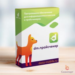 DM.Прайсчекер