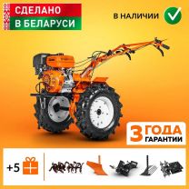 Мотоблок КЕНТАВР 2016Б с усиленным редуктором