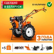 Мотоблок КЕНТАВР 2091Д с усиленным редуктором