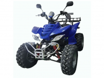Квадроцикл ARMADA ATV 150A