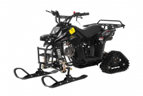 Снегоцикл TIGER UNIVERSAL 150