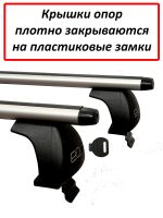 Багажник на крышу Honda Stepwgn (4G) (2017-2021), ED, аэродинамические дуги