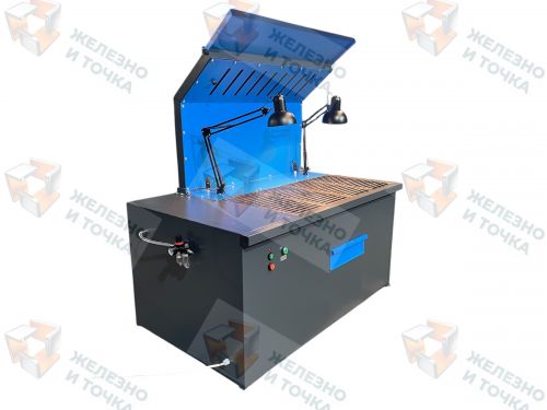 ССН-01 исп1 стол сварщика сварочный пост