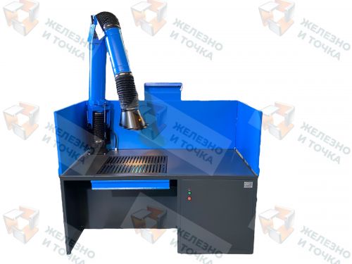 СС-02-07 стол сварщика сварочный пост