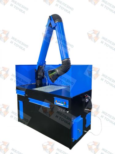 СС-04-05 стол сварщика сварочный пост