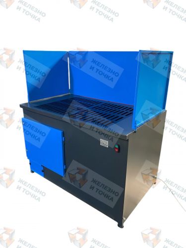 СС-05-02 стол сварщика сварочный пост