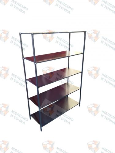 СРМ стеллаж