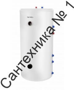 Бойлер косвенного нагрева Termica AMET 200 INOX