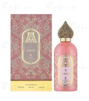 Areej Attar Collection