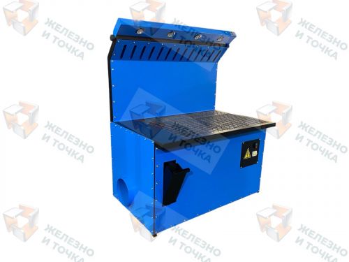 Стол сварщика ССВ-1В