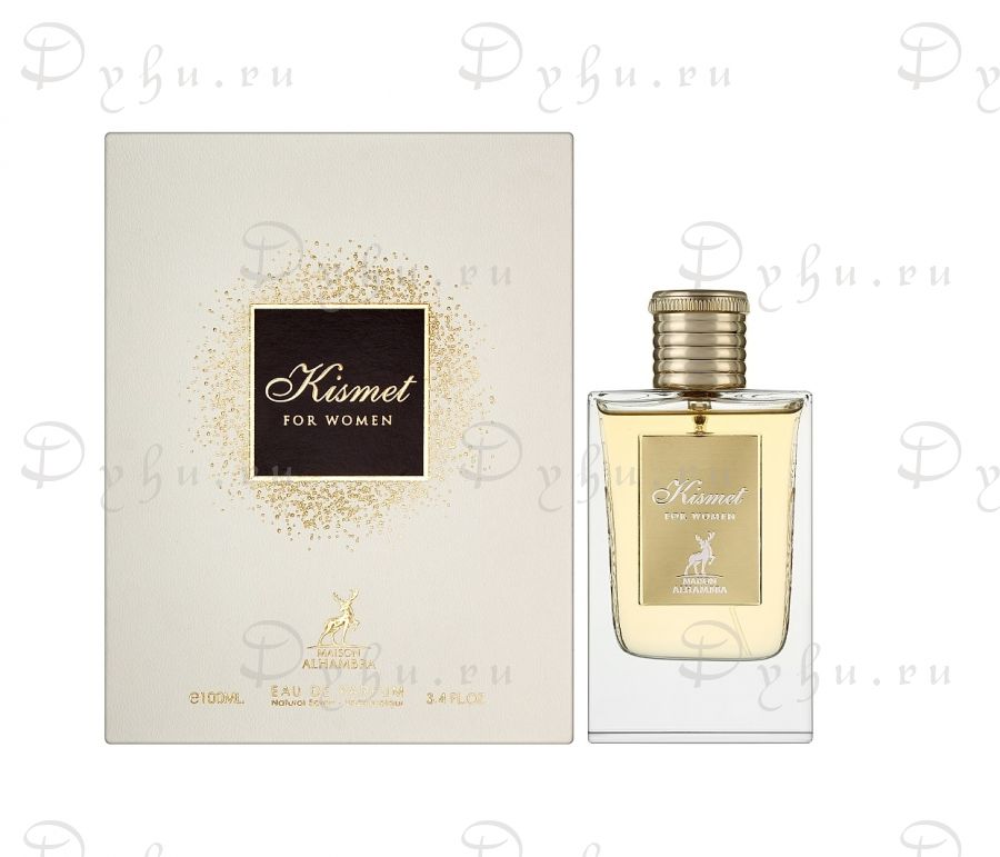 Alhambra Kismet for Women