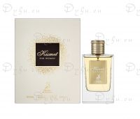 Alhambra Kismet for Women