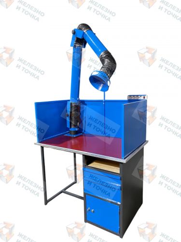 Стол паяльщика РВП-07/ЭКВУ