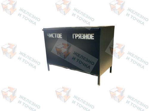 Ящик для чистой и грязной ветоши 800х600х400мм