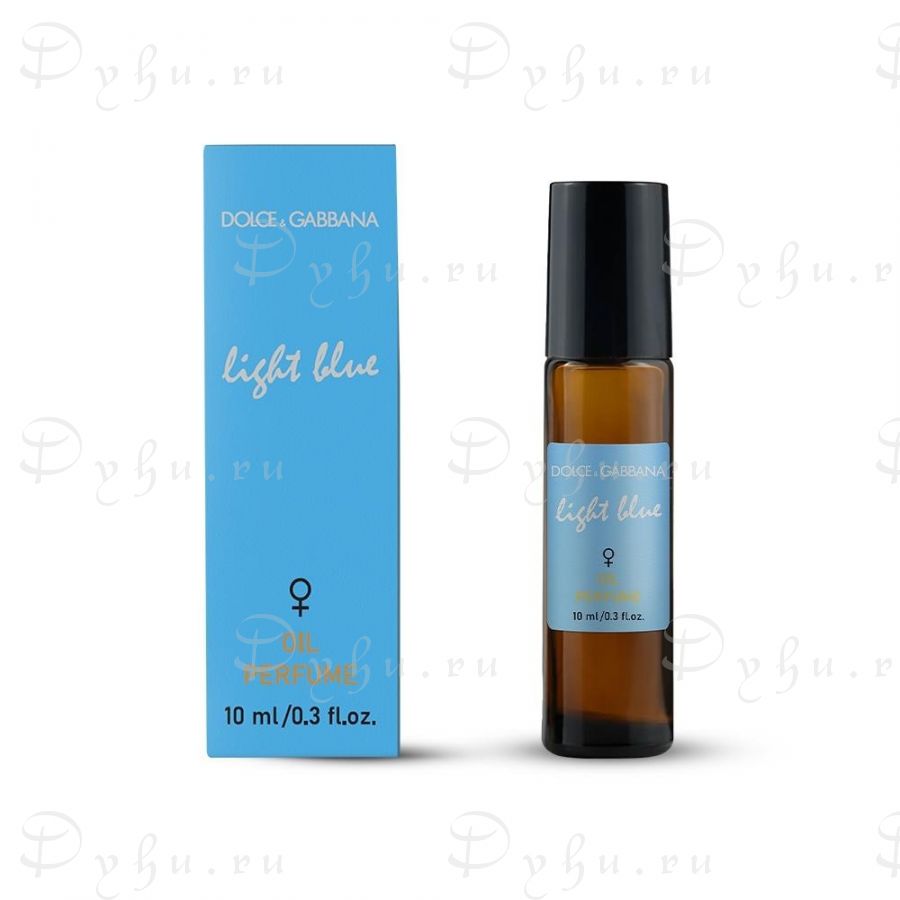 Light Blue 10 ml