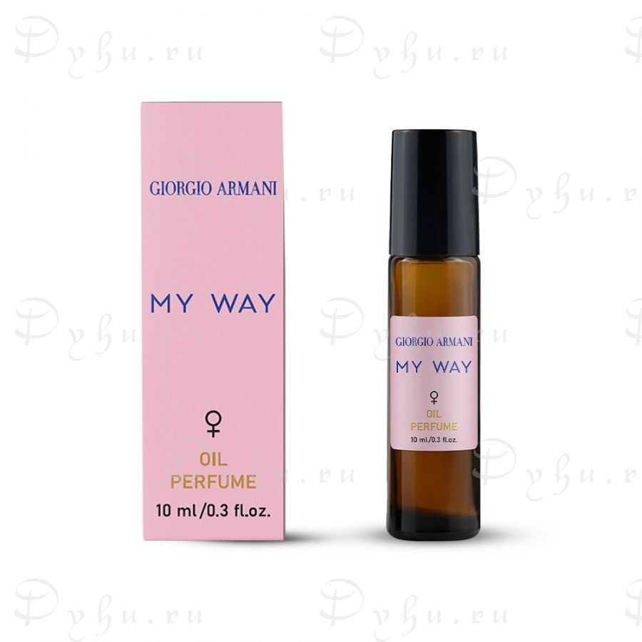 My Way 10 ml