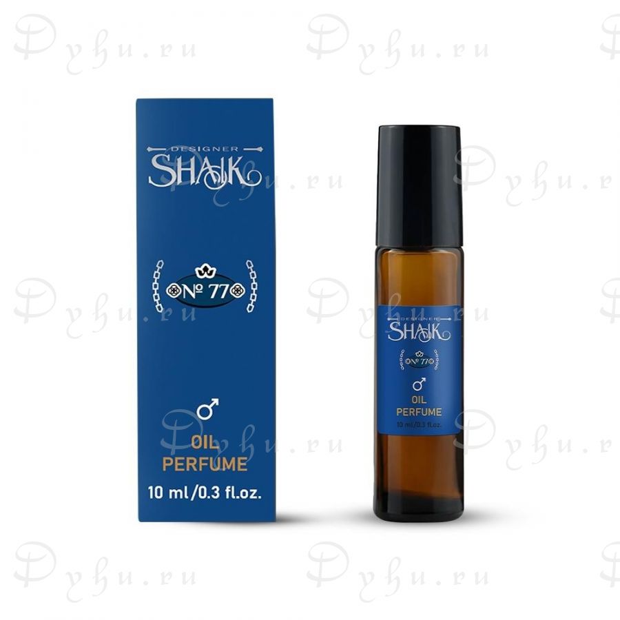 Shaik Opulent No77 For Men 10 ml