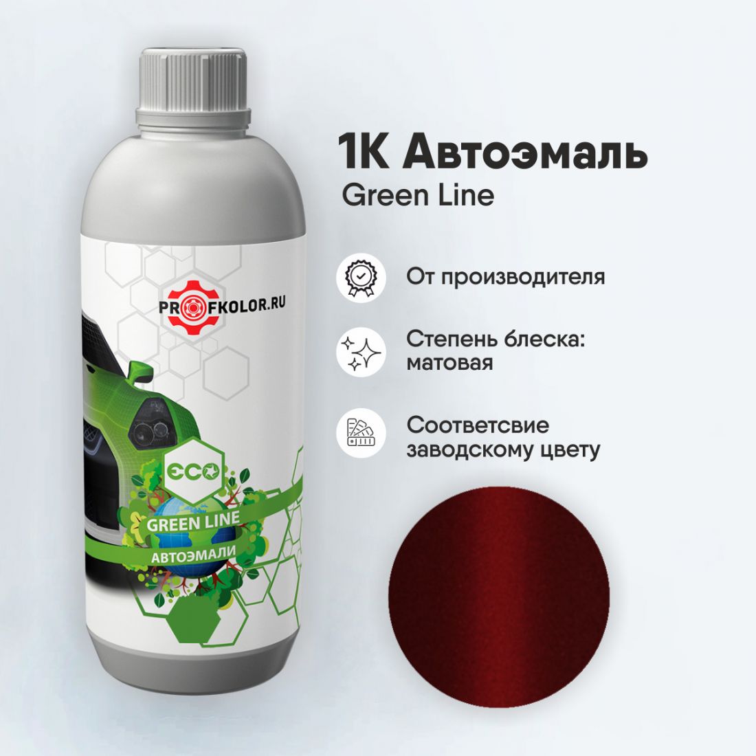 Код краски по заводскому номеру на Chevrolet - CHE21:GFM, GFM, WA294F, WA295F, SGM, 294F, 295F. Название цвета - Jinx