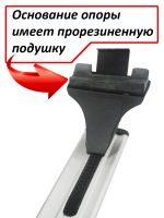 Багажник на крышу Nissan Leaf 1, Атлант, крыловидные аэродуги, опора Е