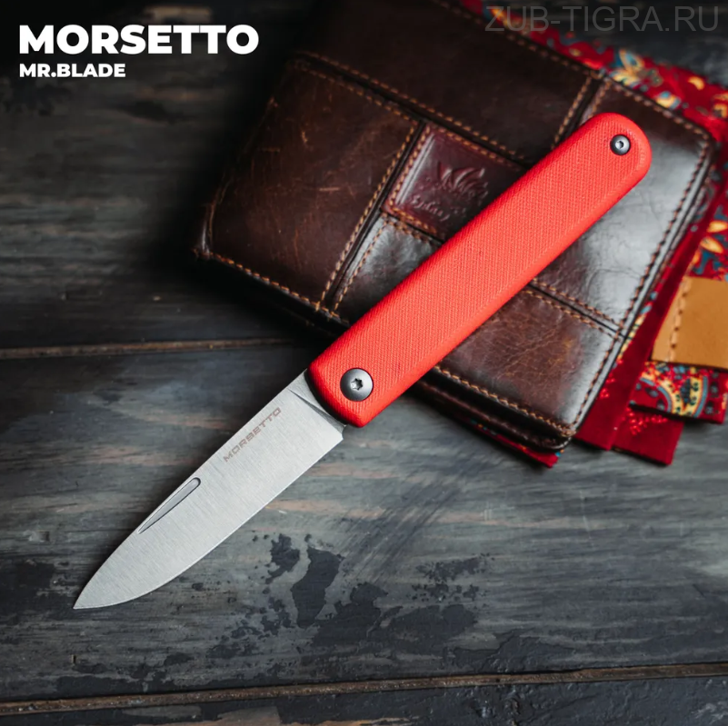 Нож Morsetto Red