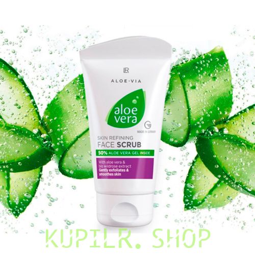 Очищающий скраб для лица Aloe Vera