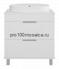 Тумба под раковину напольная Brevita Enfida 70 (белая)