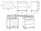 Тумба под раковину напольная Brevita Enfida 70 (зеленая)