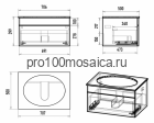 Тумба под раковину Brevita Enfida 70 подвесная (зеленая)