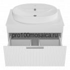Тумба под раковину Brevita Enfida 70 подвесная (белая)