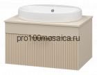 Тумба под раковину Brevita Enfida 70 подвесная (бежевая)