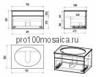 Тумба под раковину Brevita Enfida 70 подвесная (бежевая)
