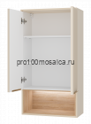 Шкаф Brevita Enfida 60 над стиральной машиной подвесной (бежевый)