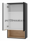 Шкаф Brevita Enfida 60 над стиральной машиной подвесной (черный)