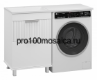 Тумба под раковину Brevita Enfida 60 под стиральную машину (белая)