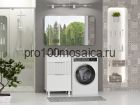 Тумба под раковину Brevita Enfida 60 под стиральную машину (белая)