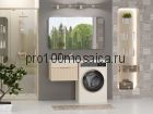 Тумба под раковину Brevita Enfida 60 под стиральную машину подвесная (бежевая)