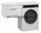 Тумба под раковину Brevita Enfida 60 под стиральную машину подвесная (белая)