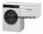Тумба под раковину Brevita Enfida 60 под стиральную машину подвесная (белая)